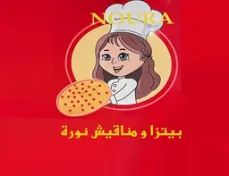 Noura Pizza and Manakish logo