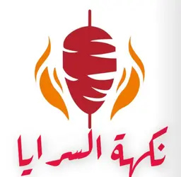 Nkht Alsraya logo