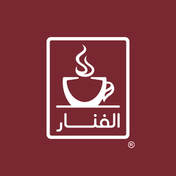 AlFanar Coffee logo
