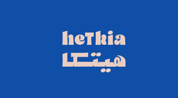 Hetkia logo
