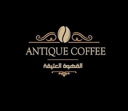 Antique coffee logo