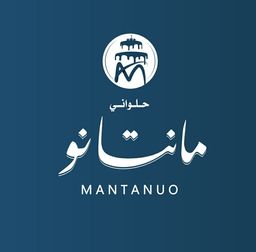 HALWANI MANTANUO logo