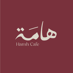 Hamh Cafe logo
