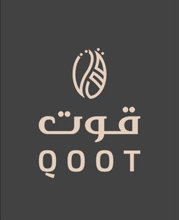 Qoot Cafe logo