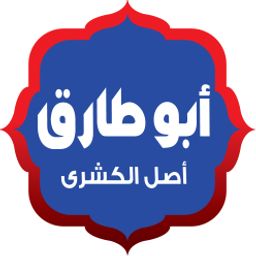 Koshry Abo Tarek logo