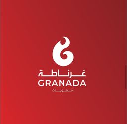 Granada Grill logo