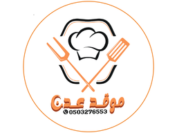 Mawqid Aden logo