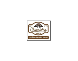 Alathia sweet logo