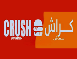 Crush Smash logo