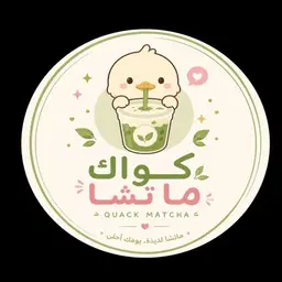 Quack matcha logo