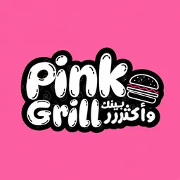Pink And More logo