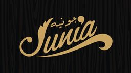 Junia logo