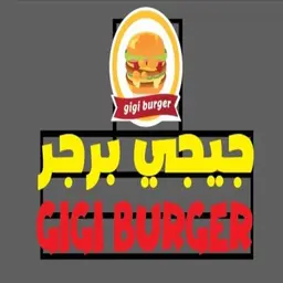 Gigi Burger logo