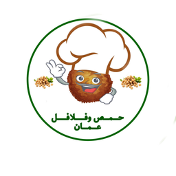 Hummus and Oman falafel logo