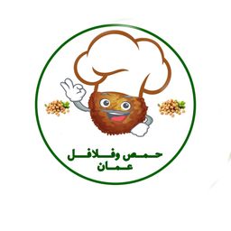 Hummus and Oman falafel logo