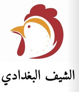 Chef Al-baghdadi logo