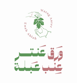 Warag Antar Enab Ablah logo