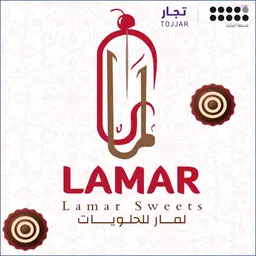 lamar sweets logo