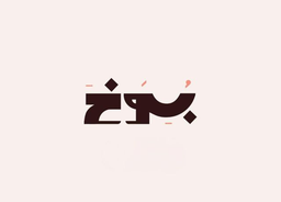 BOKH logo