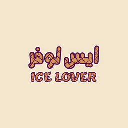 Ice Lover logo