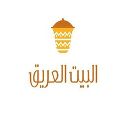 Old House logo