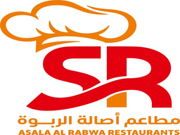 Asala Al Rabwa Restaurants logo