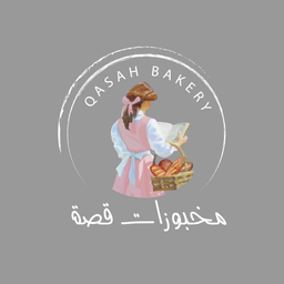 Qasah bakery logo