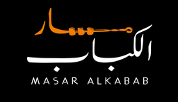 MASAR ALKABAB logo