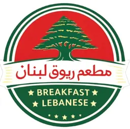 Labanese Breakfast logo