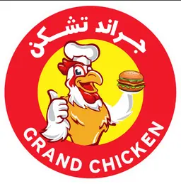 Grand Chicken logo