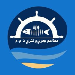 Bahri and Nathri Restaurants logo