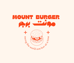 Mont Burger logo
