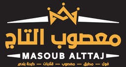 Masoub Alttaj logo