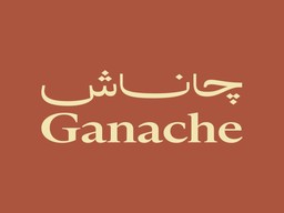 Ganache logo