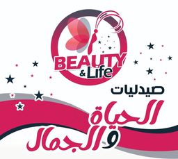 Beauty & Life logo