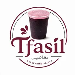 Tfasil logo