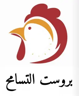 Proust Altasamh logo