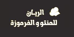 Rayyan for Mento and Formosa logo