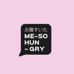 Me so hungry logo