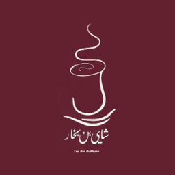 Tea Bin Bukhara logo