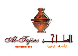 Al-Tajine logo