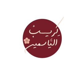 Jasmine crepe logo