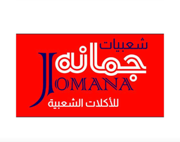 Popularity Of Jomana The Popular Food logo