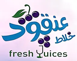 Cluster logo