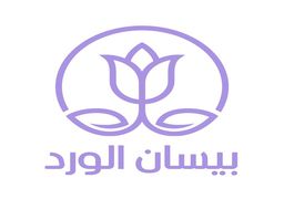 Baysan alward logo