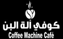 Coffee Machine Cafe logo