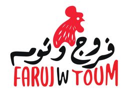 Faruj W Toum logo