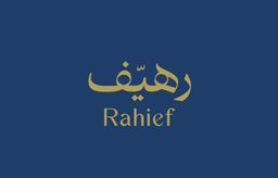 Rahief logo