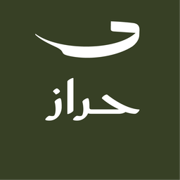Harraz logo