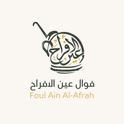 Foul Ain Al Afrah logo